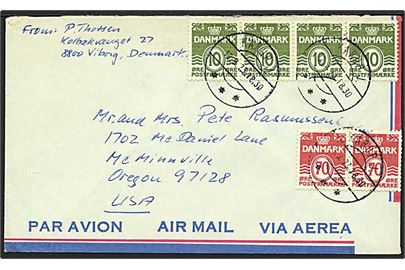 10 øre (4-stribe) og 70 øre (par) Bølgelinie på luftpostbrev fra Karup J. d. 12.9.1973 til Miminnville, USA.