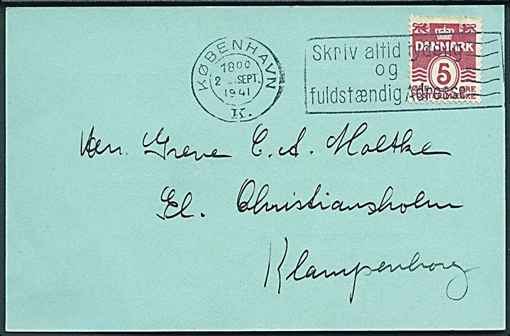 5 øre Bølgelinie på tryksagskort fra Dansk Røde Kors i København d. 2.9.1941 til Klampenborg. Kvittering for udlevering af nødhjælpspakke til krigsramt.