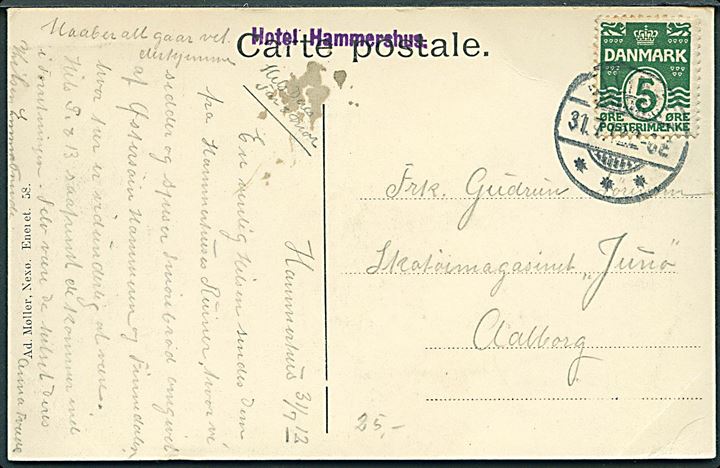 5 øre Bølgelinie på brevkort fra Allinge d. 31.7.1912 med sidestempel Hotel Hammershus til Aalborg.
