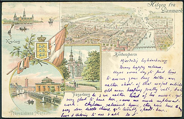 10 øre Våben med variant Åbent 0 på brevkort (Hilsen fra Danmark) stemplet Kjøbenh. Baneg. d. 23.7. ca. 1900 til Llandaff, Wales.