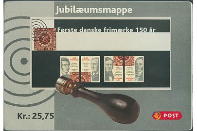 Mussemåtte fra Post Danmark. Reklame for Jubilæumsmappe: Første danske frimærke 150 år.