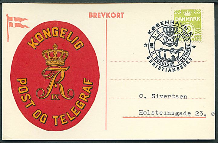 12 øre Bølgelinie på illustreret kort annulleret med særstempel København K. Det 11. Nordiske Postmøde Christiansborg 8.6.1959 til København.