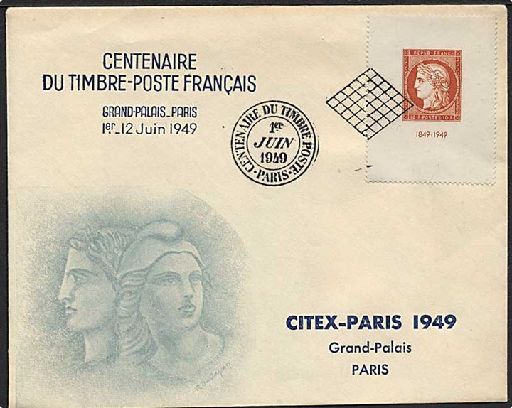 10+100 fr. CITEX udstillings udg. på FDC stemplet Paris d. 1.6.1949.
