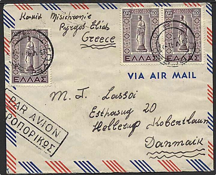 600 dr. Dodekanesiske Øer (3) på luftpostbrev fra Piræus d. 25.5.1949 til Hellerup, Danmark.