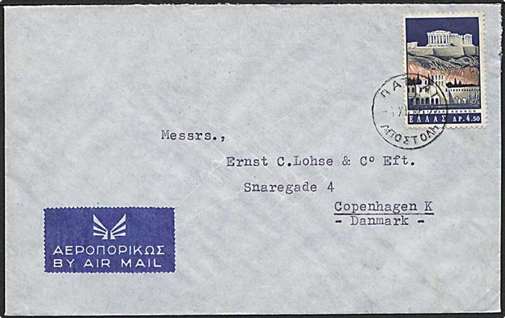 4,50 dr. Græske Festuge på luftpostbrev fra Patras d. 1.11.1965 til København, Danmark