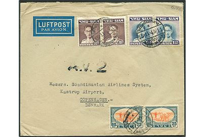 2,90 Bath. blandingsfrankeret luftpostbrev fra Østasiatisk Kompagni i Bangkok d. 15.11.1949 til SAS, Kastrup Lufthavn, Danmark. Sort A.V.2 luftpoststempel.