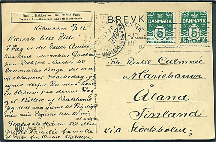 5 øre Bølgelinie (2) på brevkort annulleret med Universal forsøgsmaskinstempel Kjøbenhavn KKB d. 5.8.1912 til Mariehamn, Åland. Aftryk fra 2. forsøgsperiode 30.07.-31.08.1912