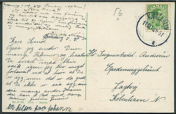 5 øre Chr. X på lokalt brevkort i Kjøbenhavn d. 11.11.1918 til kadet indlagt på Epidemissygehuset, Jagtvej i København. Sendt under den store udbrud af den Spanske Syge i efteråret 1918.