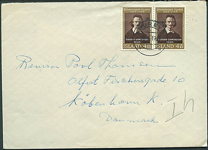 4 kr. Nationalmuseet i parstykke på brev fra Akureyri d. 30.10.1963 til København, Danmark.