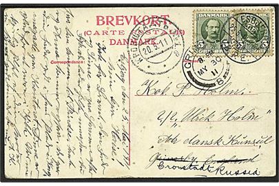 5 øre Fr. VIII (2) på brevkort fra Esbjerg d. 25.5.1911 til kok ombord på S/S Ulrik Holm c/o danske konsul i Grimsby, England - eftersendt til Kronstadt, Rusland.