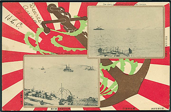Japansk-Russiske krig. Den japanske flådeblokade af Port Arthur. Frankeret med japansk 4 sn. stemplet Sannom... d. 12.9.1904 til København, Danmark.