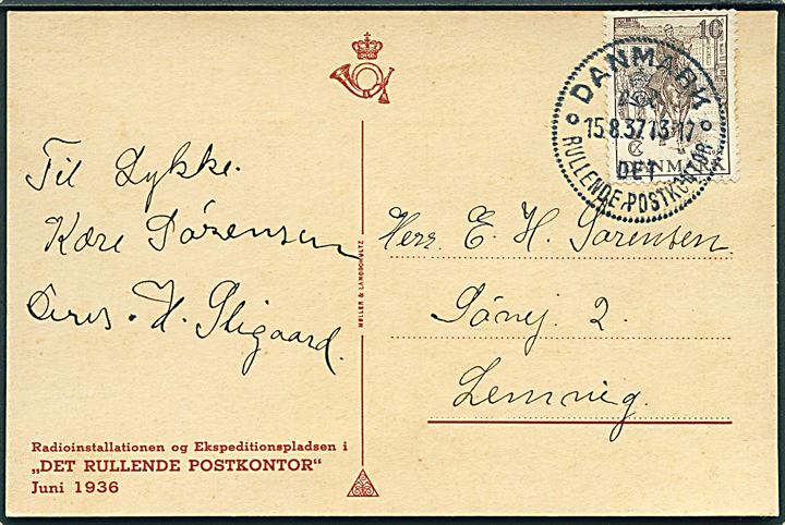 10 øre Regentjubilæum på brevkort annulleret med særstempel Danmark * Det Rullende Postkontor * d. 15.8.1937 til Lemvig. Det rullende postkontor var opstillet i Lemvig d. 15.8.1937 i forb. med Regattafest.