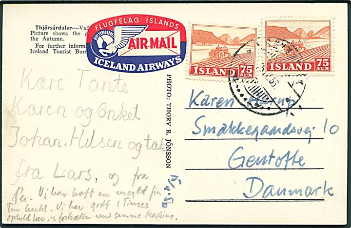 75 aur Erhverv (2) på luftpost brevkort fra Reykjavik d. 15.4.1956 til Gentofte, Danmark.