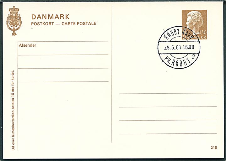 130 øre Margrethe helsagsbrevkort (fabr. 218) annulleret med pr.stempel Rødby Havn pr. Rødby sn2 d. 29.6.1981. Uadresseret brevkort. Stemplet kendes ikke postalt anvendt.