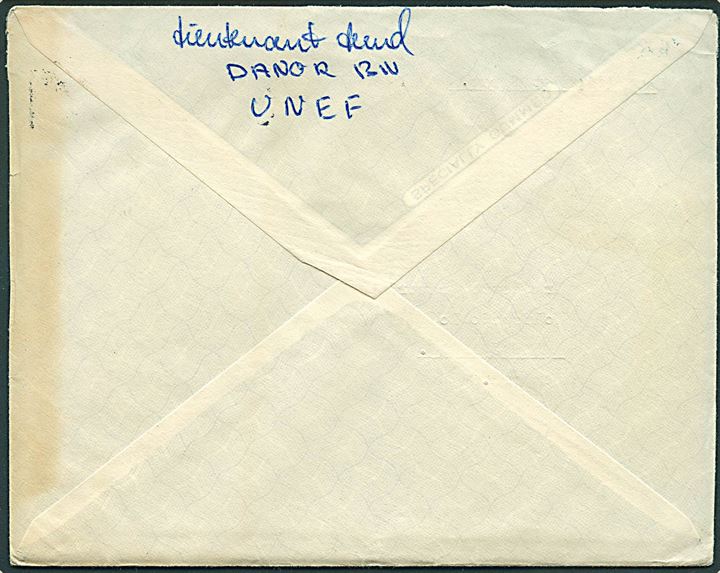 30 øre Fr. IX på brev stemplet København d. 23.2.1958 og sidestemplet Dansk FN Kommando til Esbjerg. Sendt fra fansk FN-soldat ved UNEF i Gaza. Indhold dateret i Beit Hanum d. 18.2.1958.