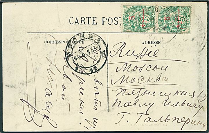 Fransk Marokko. 5 c. Provisorium i parstykke på brevkort annulleret med svagt stempel i 1913 til Moskwa, Rusland. Ank.stemplet i Moskva d. 14.4.1913.