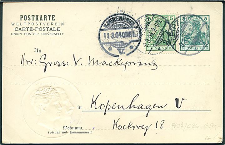 Gruss aus Leipzig. Illustreret helsagsbrevkort fra kejserbesøget 1904. Prægekort. Michel: €50
