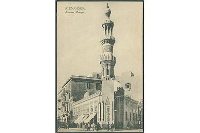 Egypten. Alexandria. Attarine Mosque. B. Livadas & Coutsicos no. 31. 