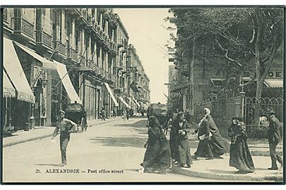 Egypten. Alexandrie. Post Office Street.  P. Coustoulides no. 21. 