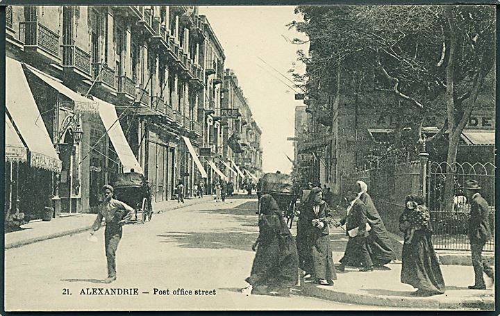 Egypten. Alexandrie. Post Office Street.  P. Coustoulides no. 21. 