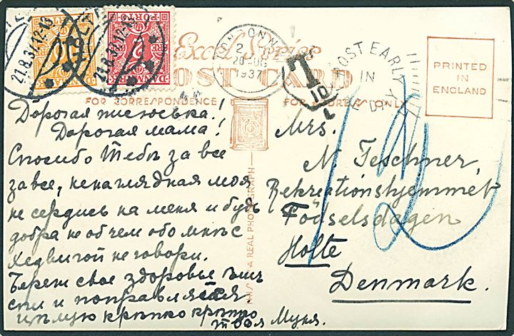 Ufrankeret brevkort (Picadelly Circus) fra London d. 20.8.1937 til Holte, Danmark. Udtakseret i porto med 2 øre og 10 øre Portomærke stemplet Holte d. 21.8.1937.