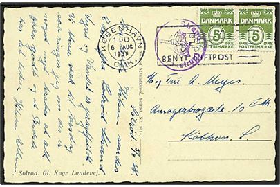 5 øre Bølgelinie i parstykke på brevkort stemplet København d. 6.8.1938 og sidestemplet med posthornstempel Solrød Strand (Taastrup) til København.