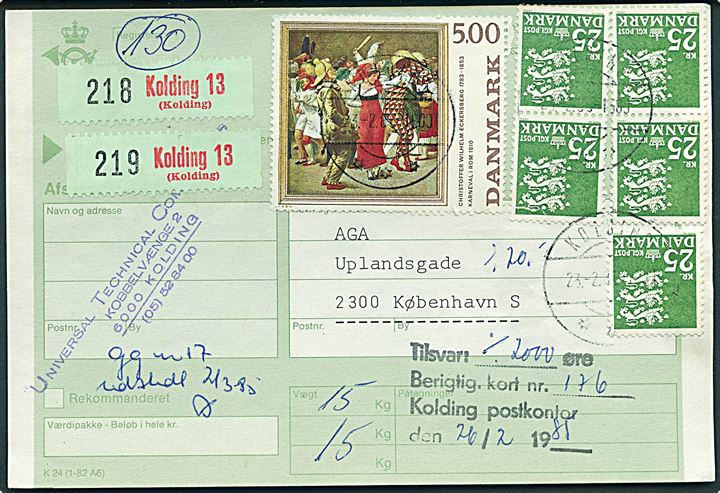 5 kr. Maleri og 25 kr. Rigsvåben (5) på adressekort for 2 pakker fra Kolding d. 23.2.1985 til København. Underfrankeret med 20 kr. Berigtigelseskort udstedt.