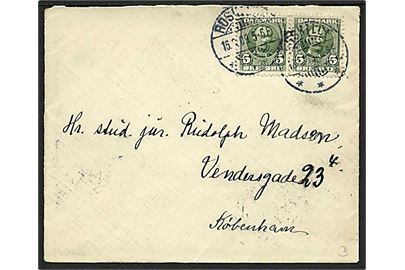 5 øre Fr. VIII (2) på brev fra Roskilde d. 16.6.1909 til København. På bagsiden transit stemplet med bureaustempel Kjøbenhavn - Korsør T.37 d. 16.6.1909.
