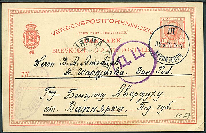 10 øre Fr. VIII helsagsbrevkort fra Kjøbenhavn d. 17.4.1915 til Wapnjarka, Guv. Pod., Rusland. Russisk censur.