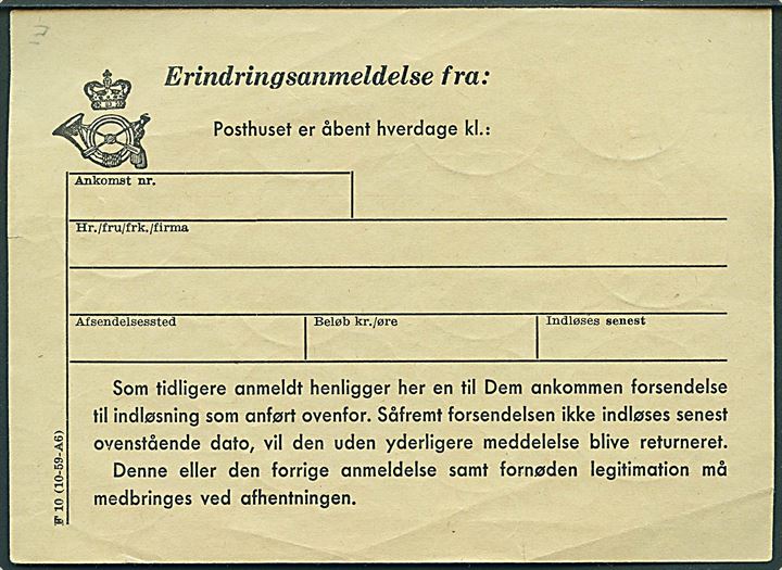 Pr.-stempel Hvornum pr. Hobro d. 24.11.1970 på bagsiden af Erindingsanmeldelse F10 (10-59-A6).
