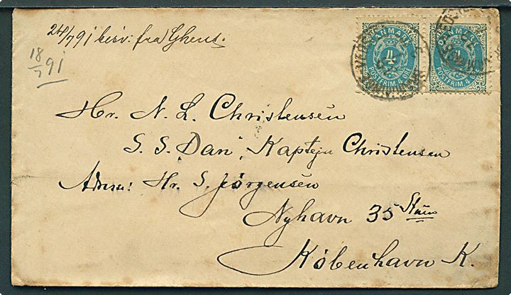 4 øre Tofarvet i parstykke på brev fra Ribe annulleret med lapidar bureaustempel Bramminge - Vedsted d. 18.7.1891 til sømand ombord på S/S Dan via rederiadresse i København.