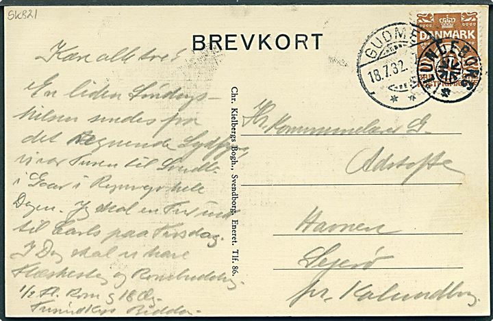 10 øre Bølgelinie på brevkort annulleret med stjernestempel LUNDEBORG og sidestemplet med brotype IC Gudme d. 18.7.1932 til Sejerø pr. Kalundborg.