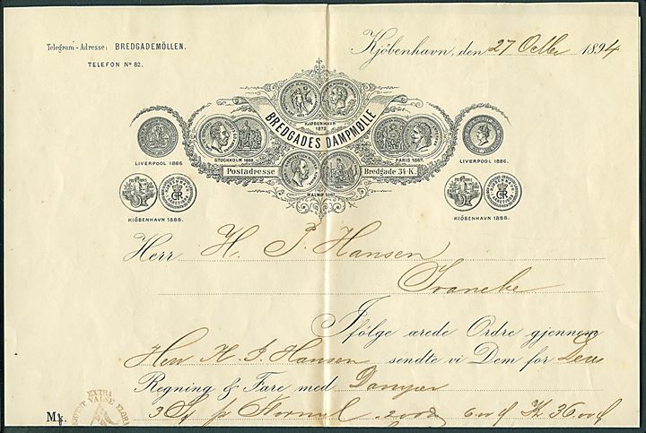 8 øre Tofarvet på brev annulleret med lapidar Kjøbenhavn KB d. 7.8.1894 til Svaneke, Bornholm. Ank.stemplet brotype Ia Svaneke d. 8.12.1894. Ca. 14 dage tidligere end registreret af Vagn Jensen.