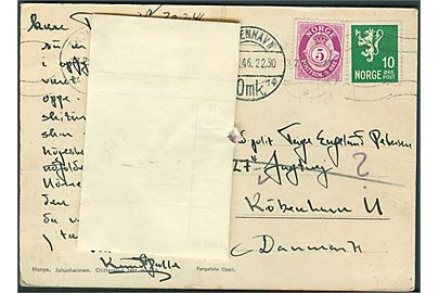 5 øre Posthorn og 10 øre Løve på brevkort fra Trondheim d. 20.2.1946 til København, Danmark. Noteret ubekendt efter adresse. 