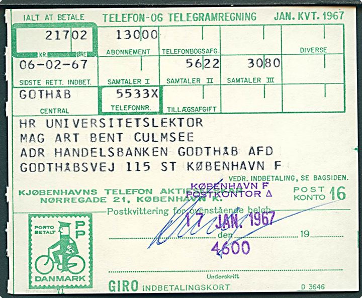 Giroindbetalingskort med trodatstempel med sorteringskode København F Postkontor 4600 d. 17.1.1967.
