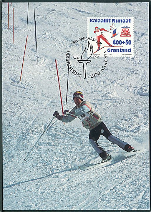 400+50 øre Team Grønland. Maxikort FDC stemplet Ammassalik d. 10.2.1994. Bet 46/94.