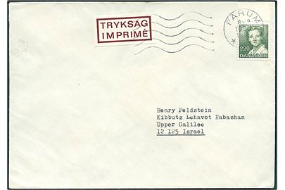 2,20 kr. Margrethe single på tryksag fra Farum d. 8.8.1983 til Kibbutz Lehavot Habashan, Israel. 