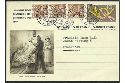 10 c. illustreret helsagsbrevkort opfrankeret med 5 c. i 3-stribe fra Luzern d. 22.6.1949 til Stockholm, Sverige.
