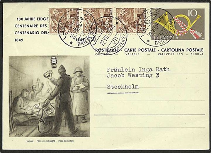 10 c. illustreret helsagsbrevkort opfrankeret med 5 c. i 3-stribe fra Luzern d. 22.6.1949 til Stockholm, Sverige.