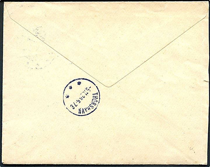 20 øre Chr. X på brev med fuldt indhold dateret Hvidenæs d. 4.11.1924 annulleret med brotype Ig Trangisvaag d. 5.11.1924 til Thorshavn. På bagsiden ank.stemplet Thorshavn d. 5.11.1924.