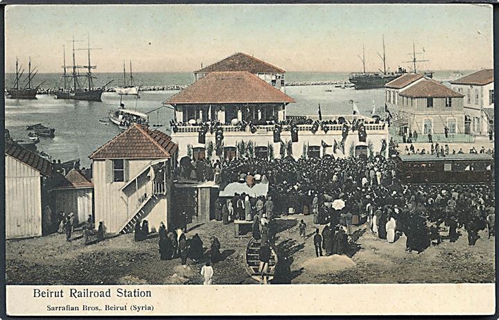 Beirut Railroad Station med tog. Sarrafian Bros. no. 216. 