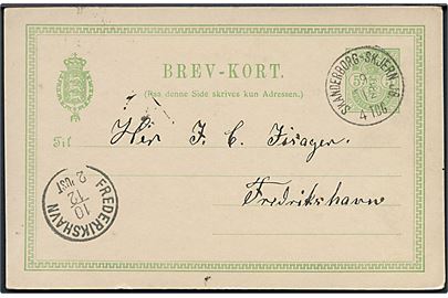 5 øre Våben helsagsbrevkort fra Funder annulleret med lapidar bureaustempel Skanderborg - Skjern JB. d. 9.12.1890 til Frederikshavn.