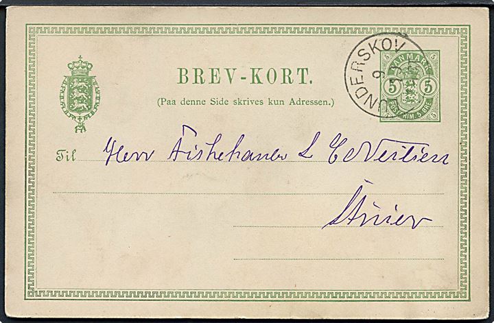 5 øre Våben helsagsbrevkort annulleret med lapidar Lunderskov d. 9.10.1888 til Struer.