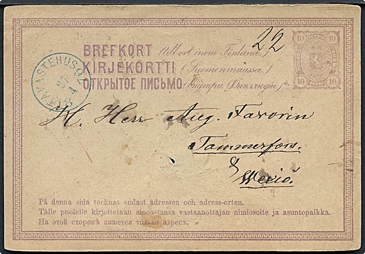 10 pen. helsagsbrevkort med blåt stempel Tavastehus d. 27.4.1876 til Tammerfors. Revet på bagsiden.