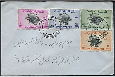 Bahawalpur. Komplet sæt UPU Jubilæum på lokalt brev stemplet Deh-Rawal d. 10.10.1949.