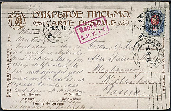 20 kop. Våben på brevkort fra Kharkow d. 6.9.1918 til København, Danmark. Rød tysk censur.