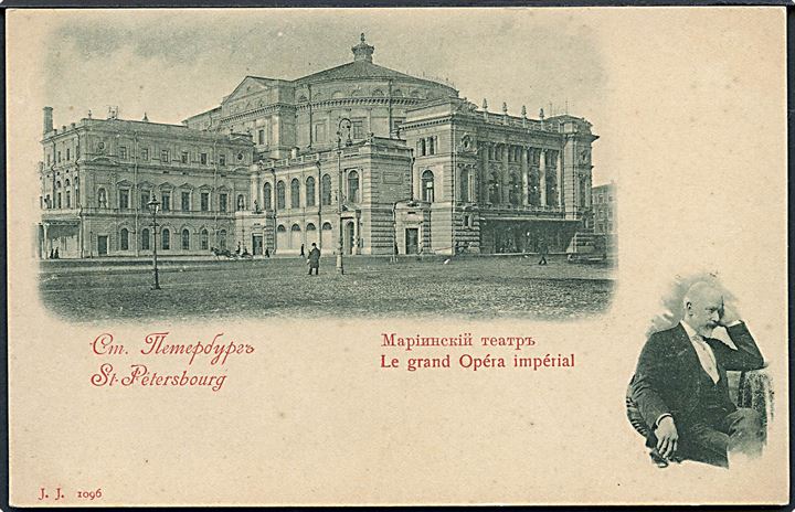 Rusland. St. Pedersborg. Le grand Opéra impérial. J. J. no. 1096. 