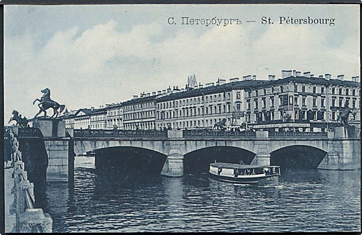 Rusland. St. Petersborg. Rutebåd i kanalen. J. J. W. u/no. 