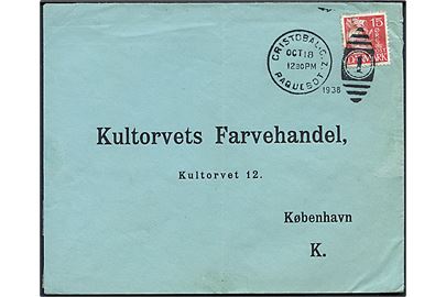 15 øre Karavel på brev annulleret med Panama Canal Zone skibsstempel Cristobal C.Z. Paquebot d. 18.10.1938 til København, Danmark.