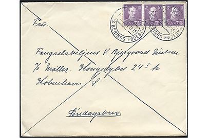 10 øre Chr. X (3) på søndagsbrev fra fængselsbetjent i Horsens d. 30.12.1944 til fængselsbetjent i København.